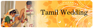 tamil Weddings in Tirumala Tirupati Temple