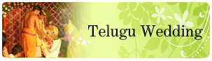 telugu Weddings in Tirumala Tirupati Temple